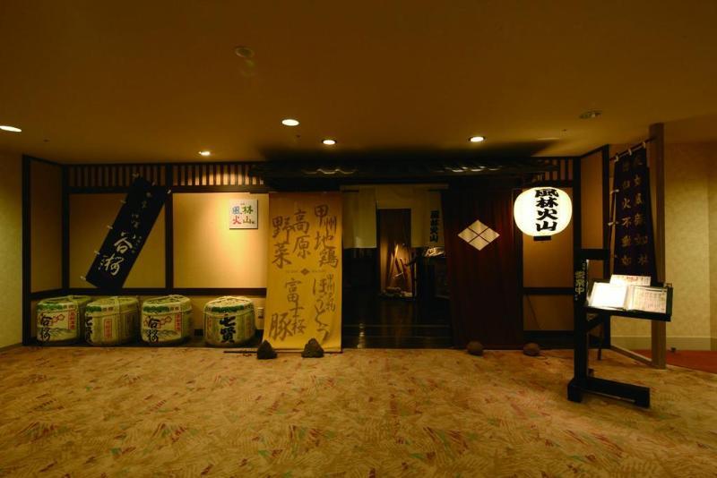 八岳山皇家酒店 北斗 外观 照片
